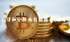 提示：为了满足您的需求