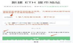 如何在TP钱包中查看K线图