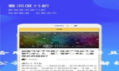 思考一个符合用户搜索需