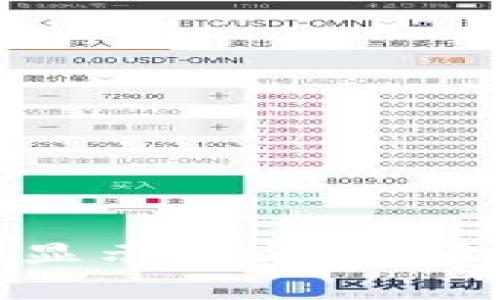 解决TP钱包资产不显示的问题：全面解析与解决方案