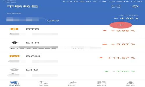 小白如何顺利入驻区块链金融领域：新手入门指南