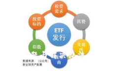 区块链金融面临的问题与