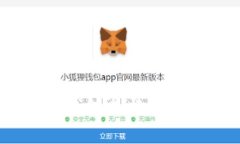 如何使用TP钱包兑换USDT：