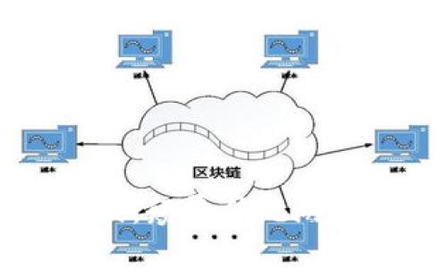 区块链买号游戏：颠覆传统游戏经济的新模式