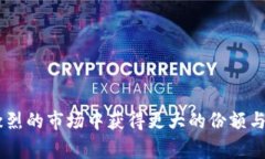 全球使用TP钱包的国家及其
