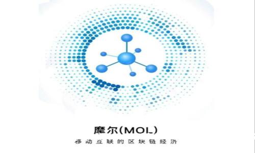 如何在TP钱包中获得HT：详细指南与实用技巧