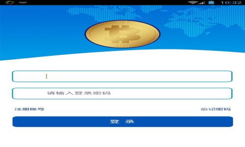 如何在TP钱包中添加FIL链的详细指南