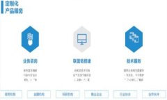 揭秘链区块RPG游戏：虚拟