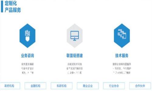 揭秘链区块RPG游戏：虚拟世界的崛起与未来趋势