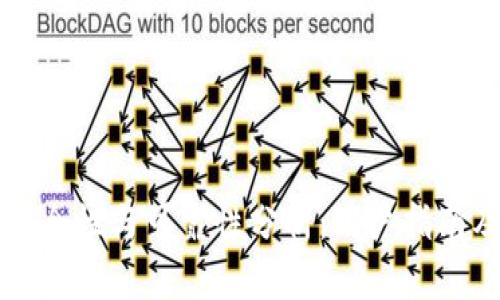 TP钱包的安全性与可靠性分析：用户指南及下载方法