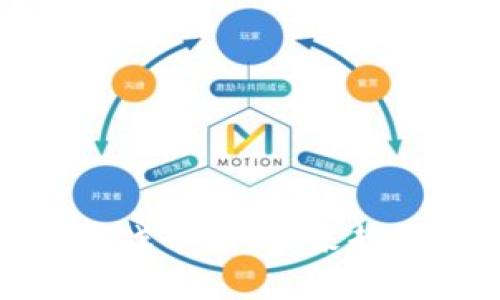 深耕区块链游戏市场：未来趋势与发展机遇